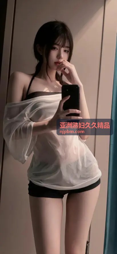 亚洲熟妇久久精品经典系列 8